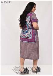 Халат А 15933